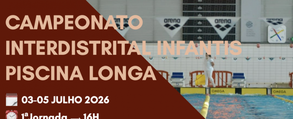 CID Inf PL 2025-2026